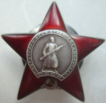 КЗ_1792732a_особое_клеймао.jpg