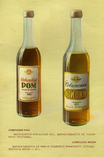 вот так то.jpg
