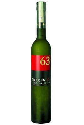 rakia-burgas-63.jpg