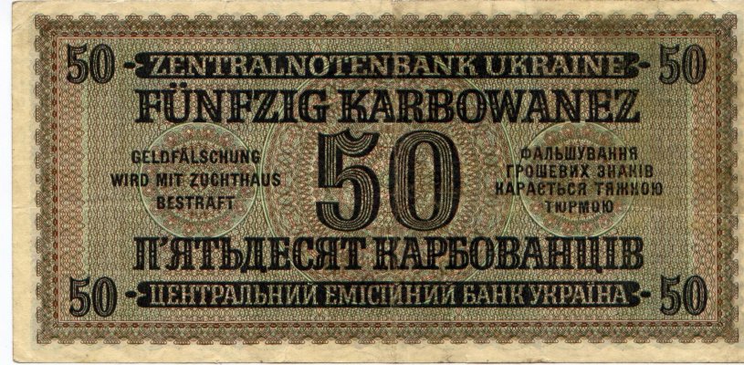 деньга-1.jpg