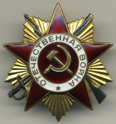 529530а.jpg