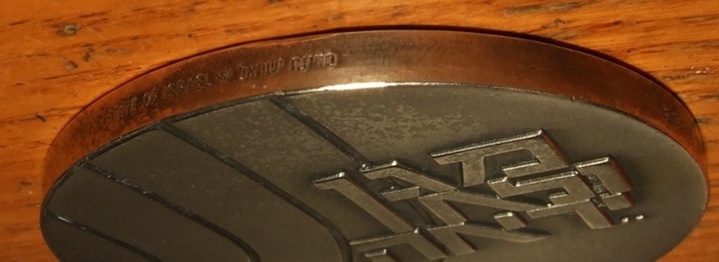 DSCF3724.JPG