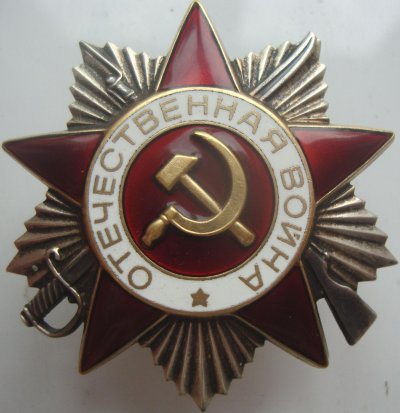 ОВ2_6715928а.jpg