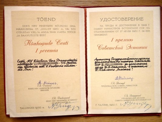 P1000415.JPG