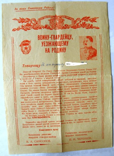 3ad11b592420.jpg
