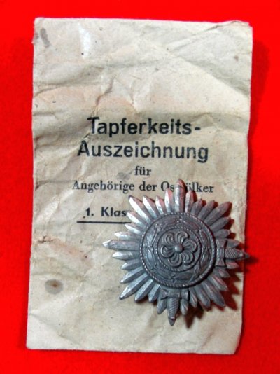 y-4524 225.JPG