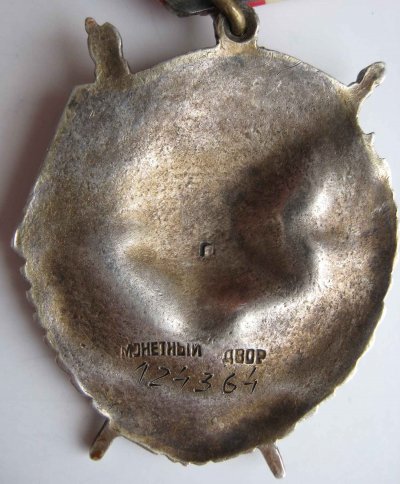 бкз-рев.jpg
