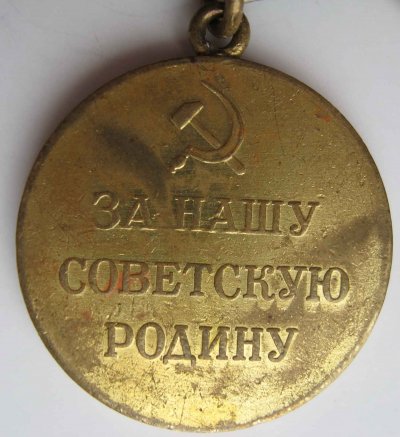 зап-рев.jpg