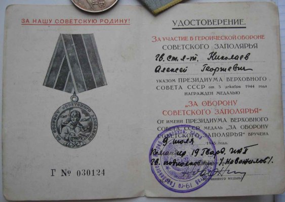 дз3.jpg