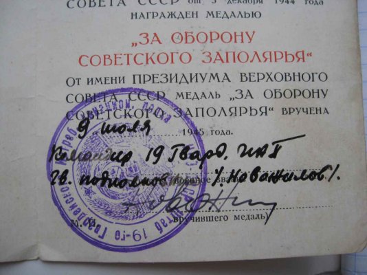 дз4.jpg