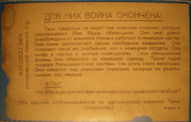 100_0296.jpg