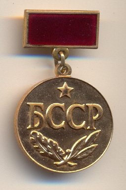 аверс.jpg
