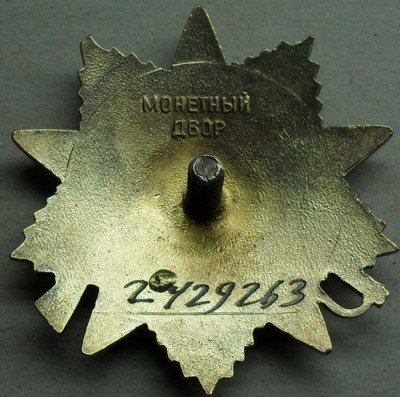 SDC11998.JPG
