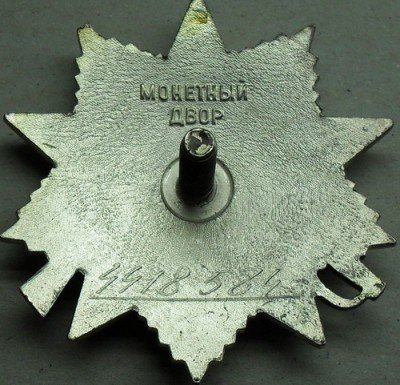 SDC11994.JPG