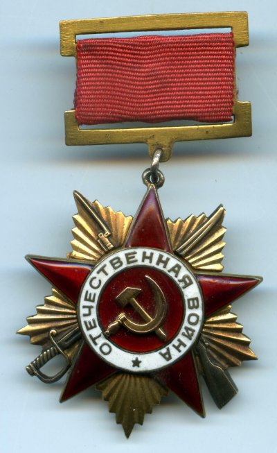 ОВ1(10тыс.)1.jpg
