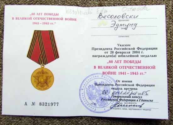 za1a.jpg