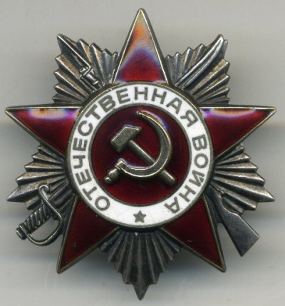 4196936А.jpg