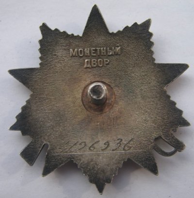 4196936.jpg
