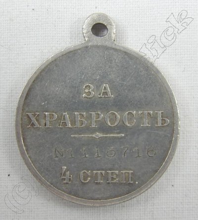 1115716.JPG