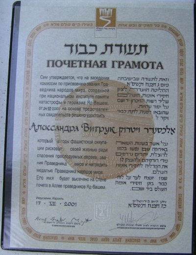 фотография22.JPG