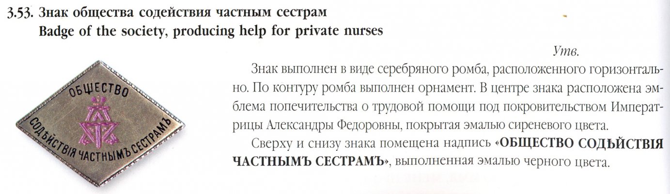 сканирование0003.jpg
