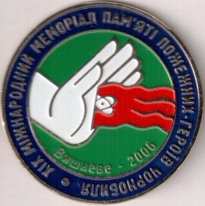 25.JPG