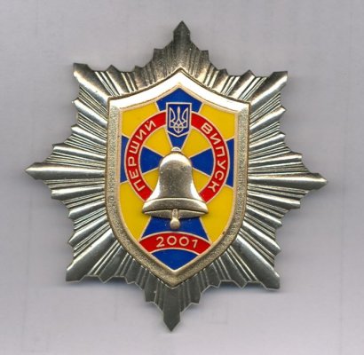 0-pozh.jpg