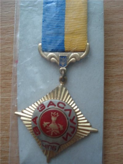 2-pozh.JPG