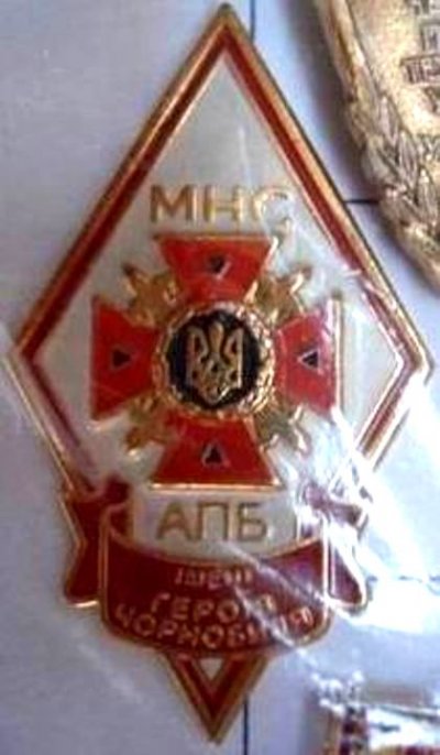 4-pozh.jpg