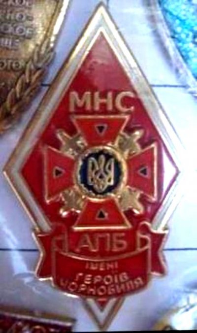 5-pozh.jpg
