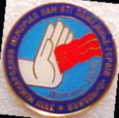 71.JPG