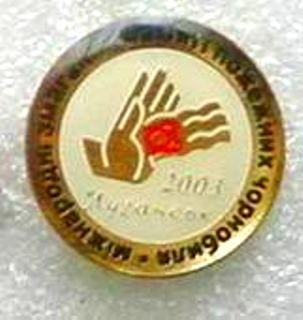 75.JPG