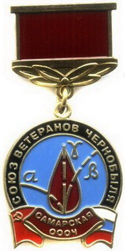 149 -Самара.jpg