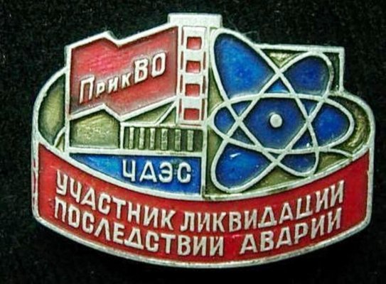 8b.jpg