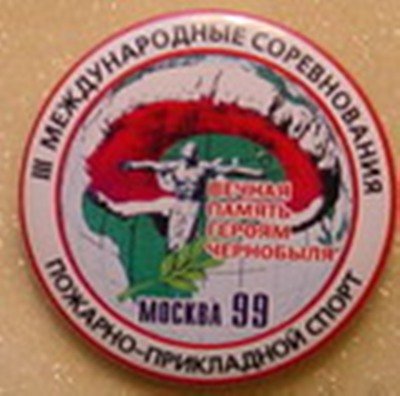 29.JPG