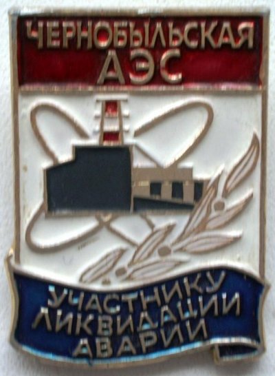 2729751247.jpg