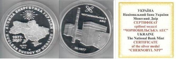 M5-y.JPG