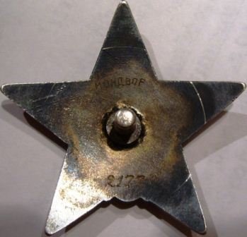 2177.jpg