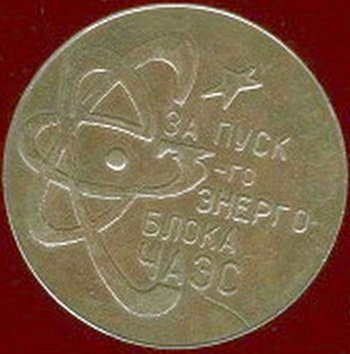 3ий блок1.jpg