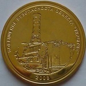 Проект укрытие2.jpg