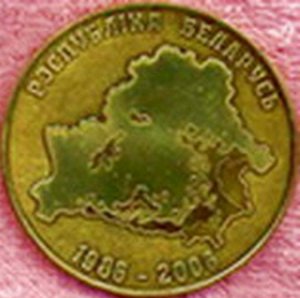Медаль РБ(аверс).jpg
