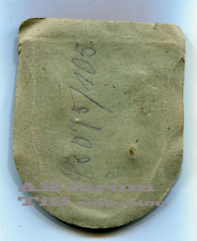 img150 copy.jpg