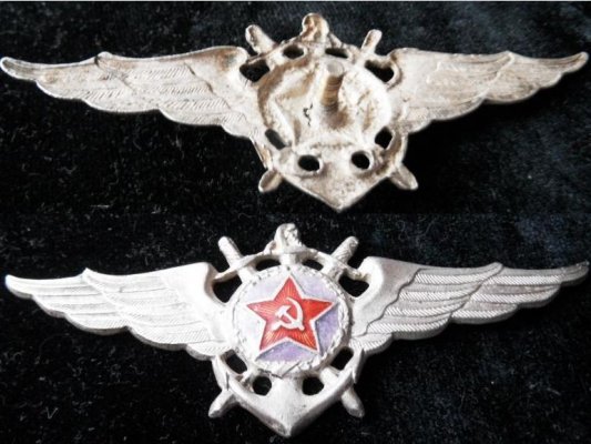 Копия SAM_8684.JPG