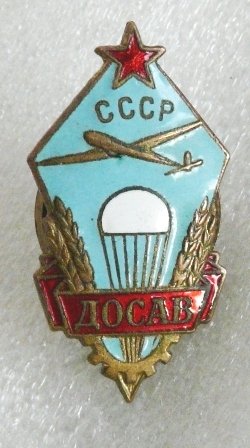 149.JPG