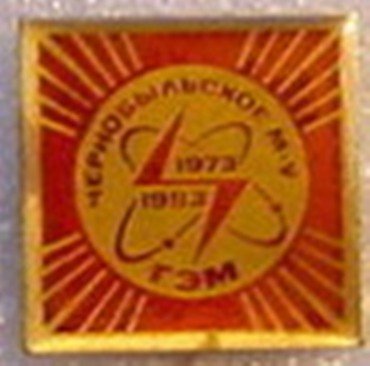 76.JPG