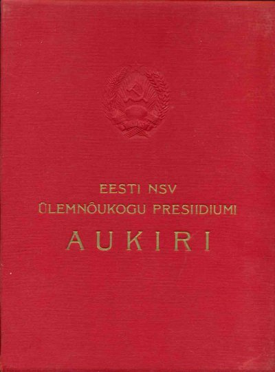 сканирование0038м.jpg