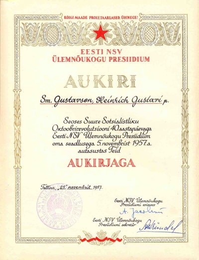 сканирование0046м.jpg