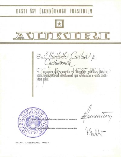 сканирование0050м.jpg