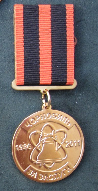 140.JPG