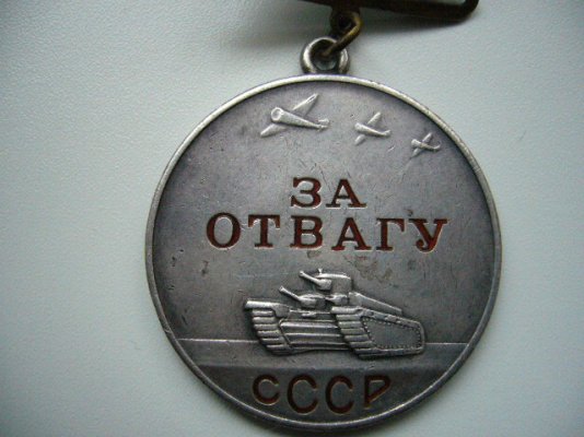 о.JPG